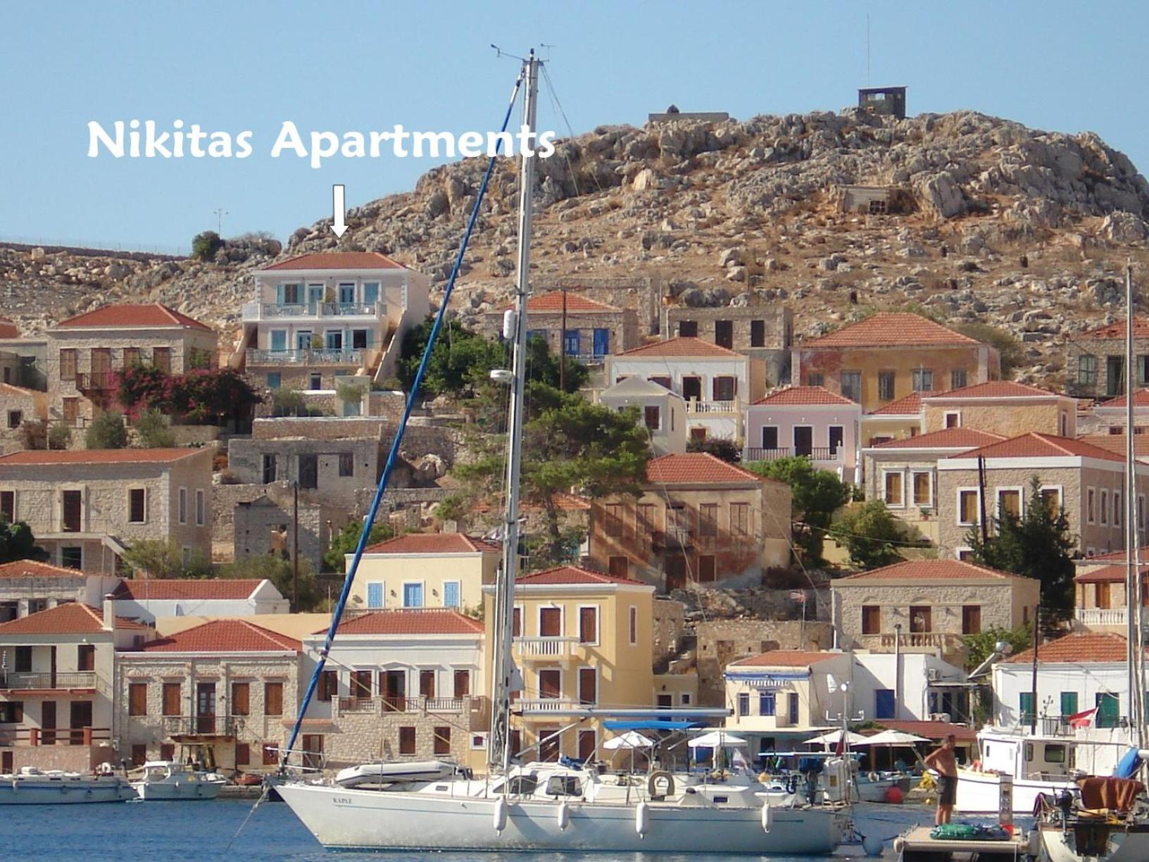 Apartment Nikitas *