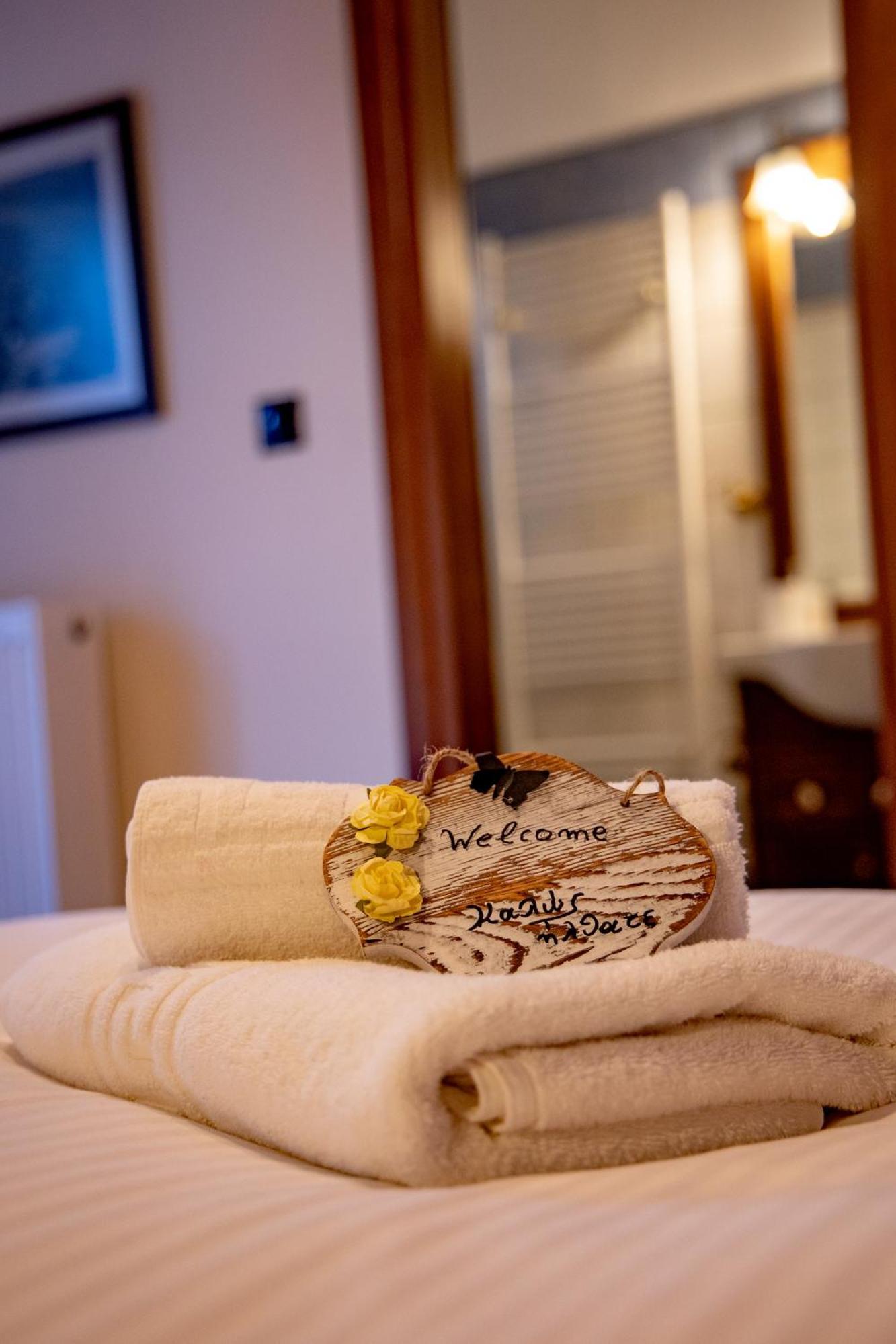 Hotel Arktouros 3*
