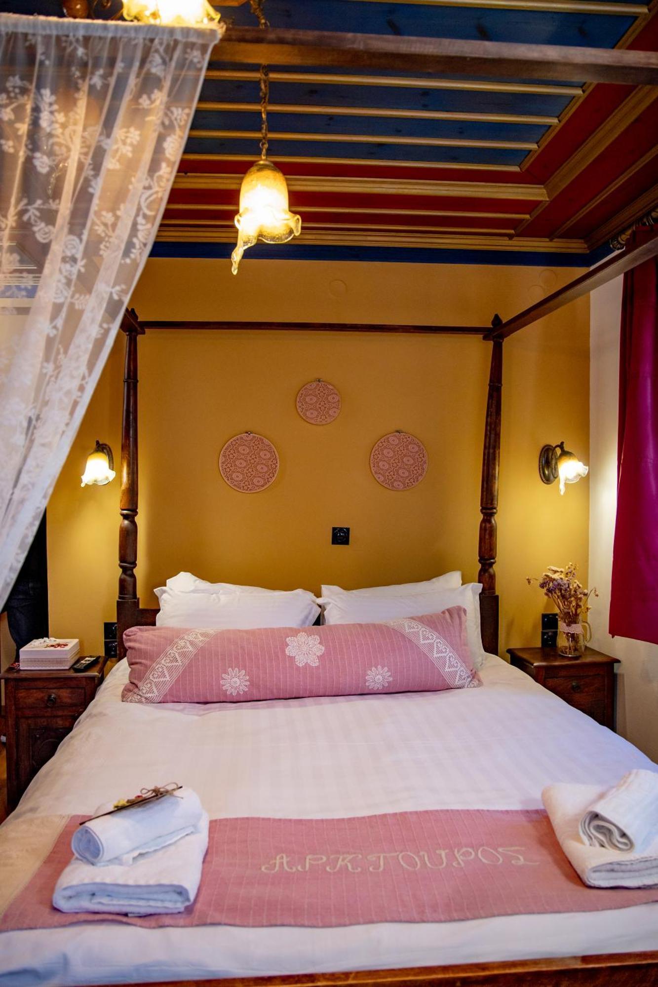 Arktouros Hotel Monodendri
