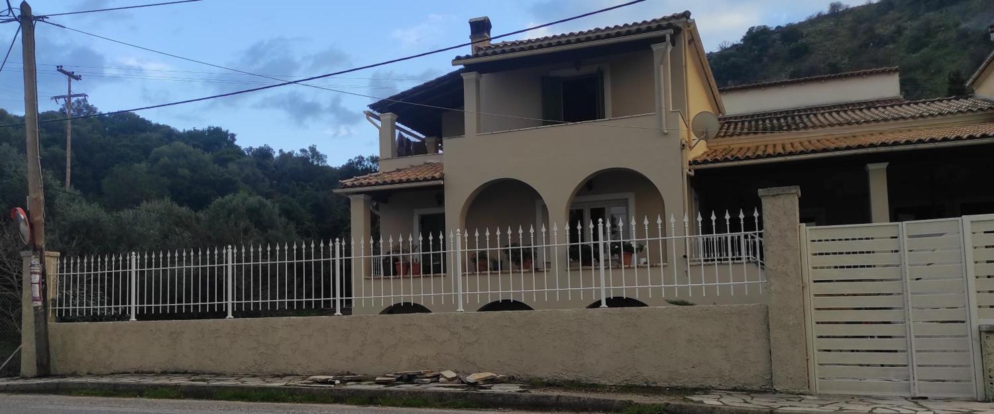 Imerolia House
