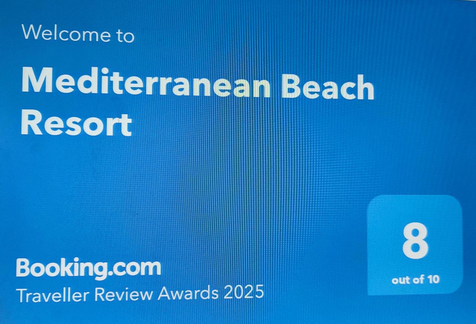 Mediterranean Hotel 5*