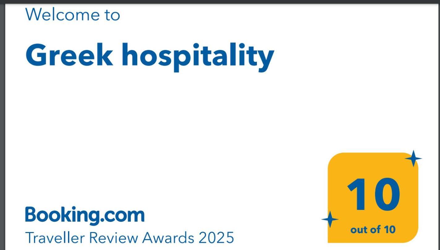 Greek Hospitality Apartment Athens