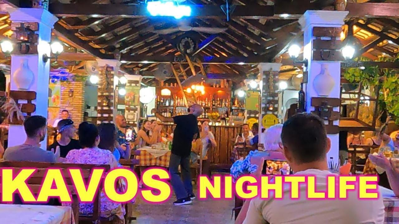 Apartment Mamas Reas Kavos