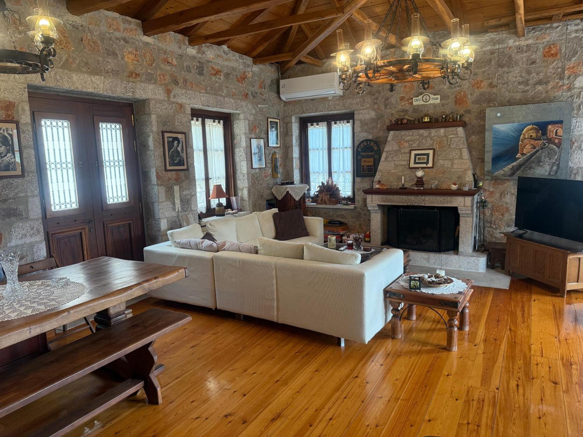 Stone House