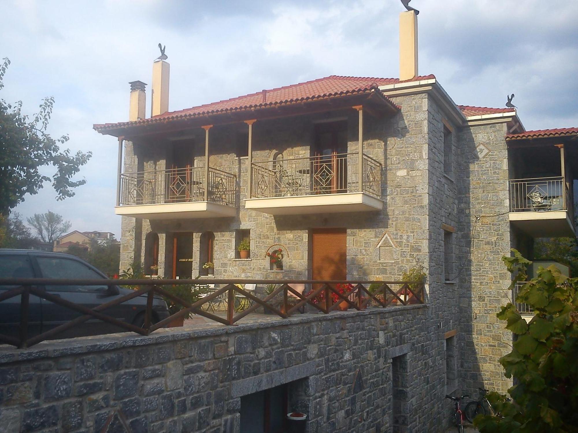Guest house To Spiti Tis Irinis 2*