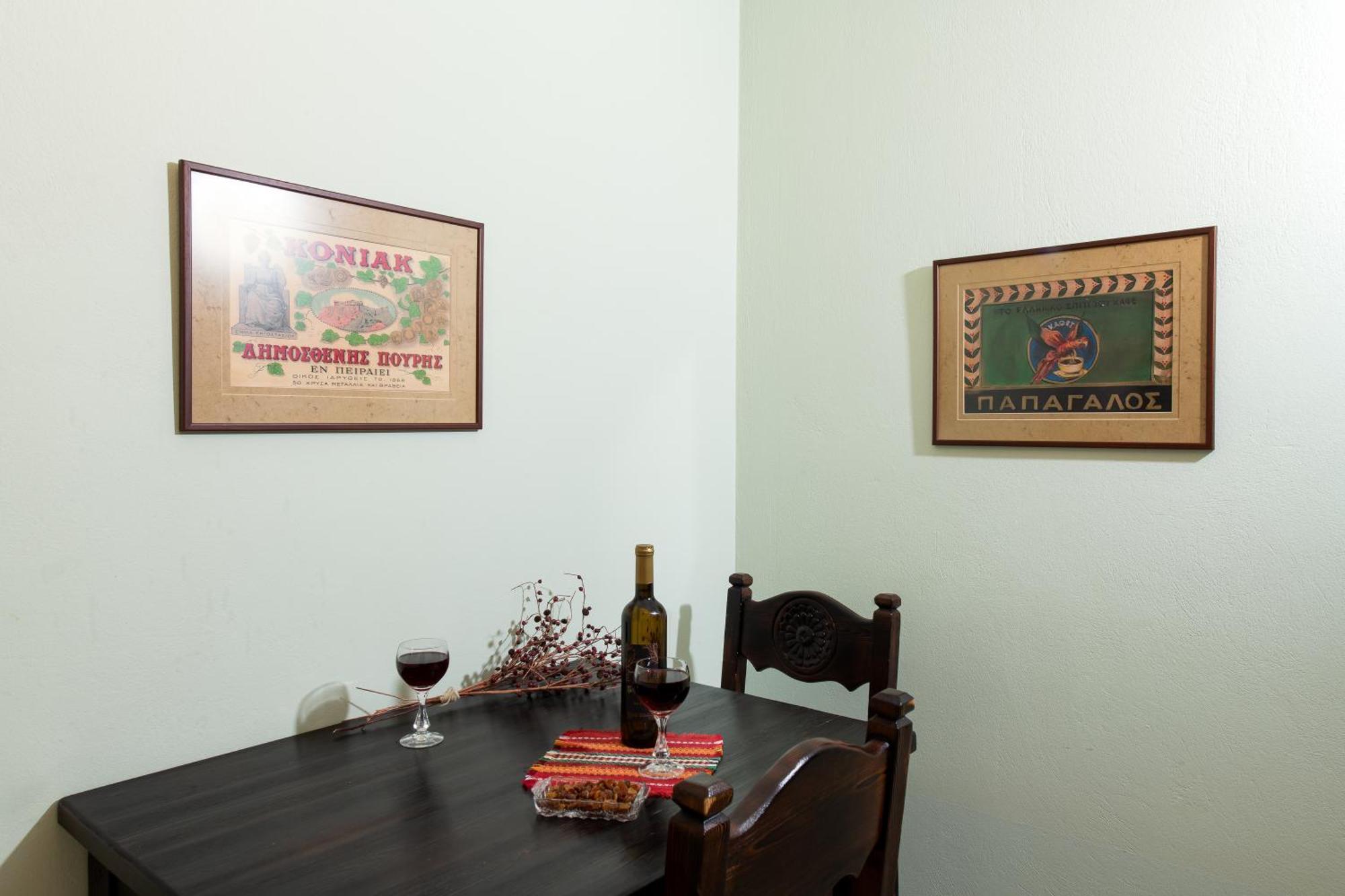 Apartment Amygdalies With Fireplace *
