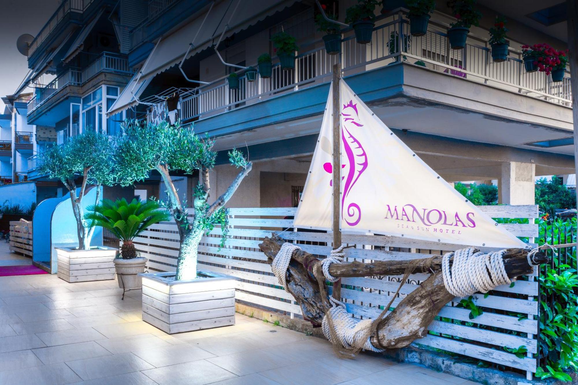 Aparthotel Manolas 2*