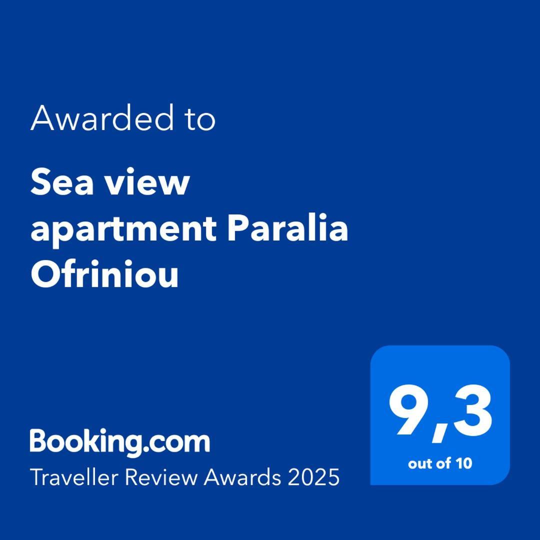 Paralia Ofriniou Sea View Apartment *