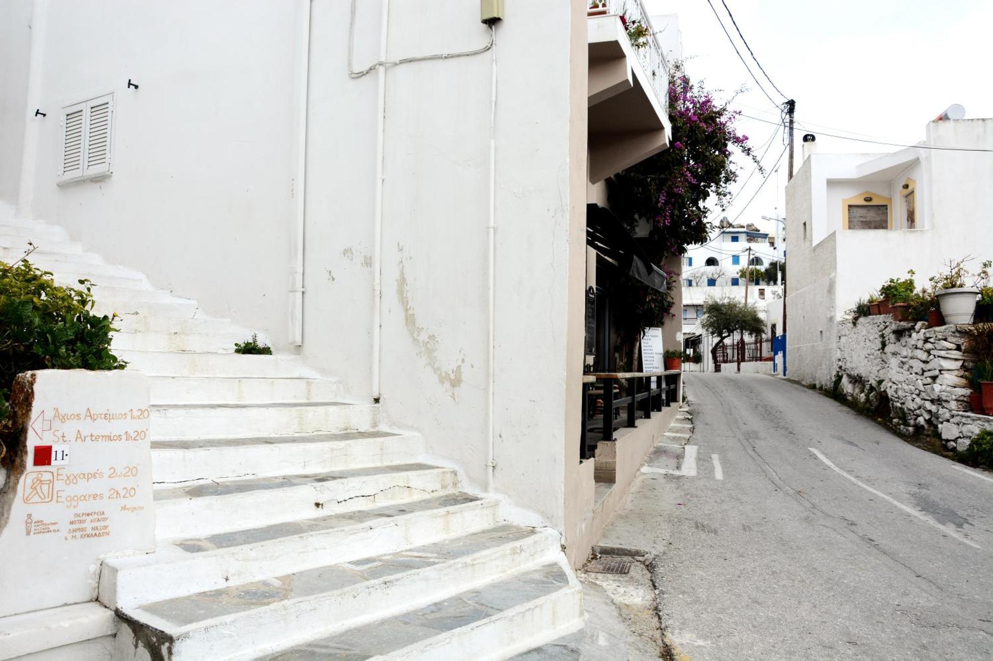 Dryades House In Kinidaros * Naxos City
