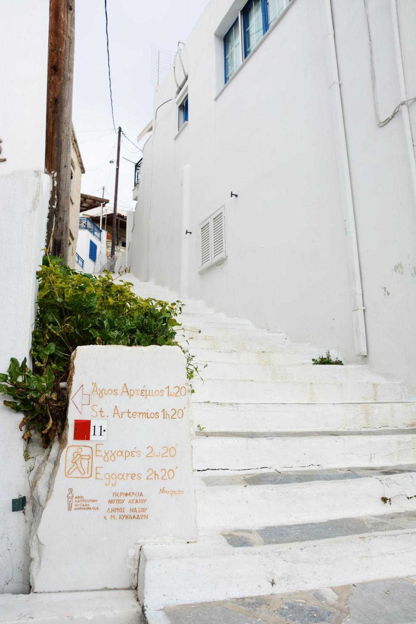Apartment Dryades House In Kinidaros *