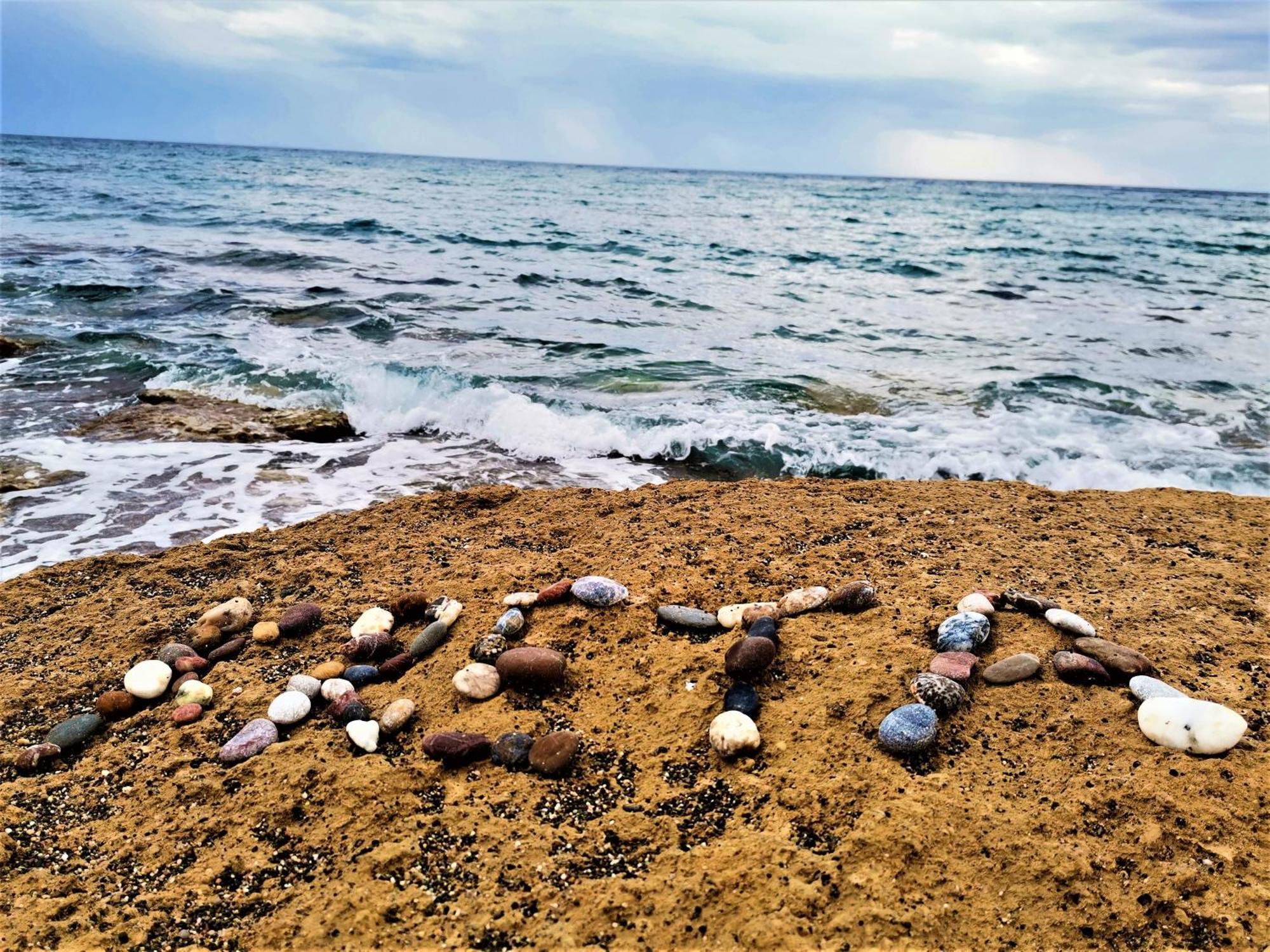 With Sea View - Creta * Ferma