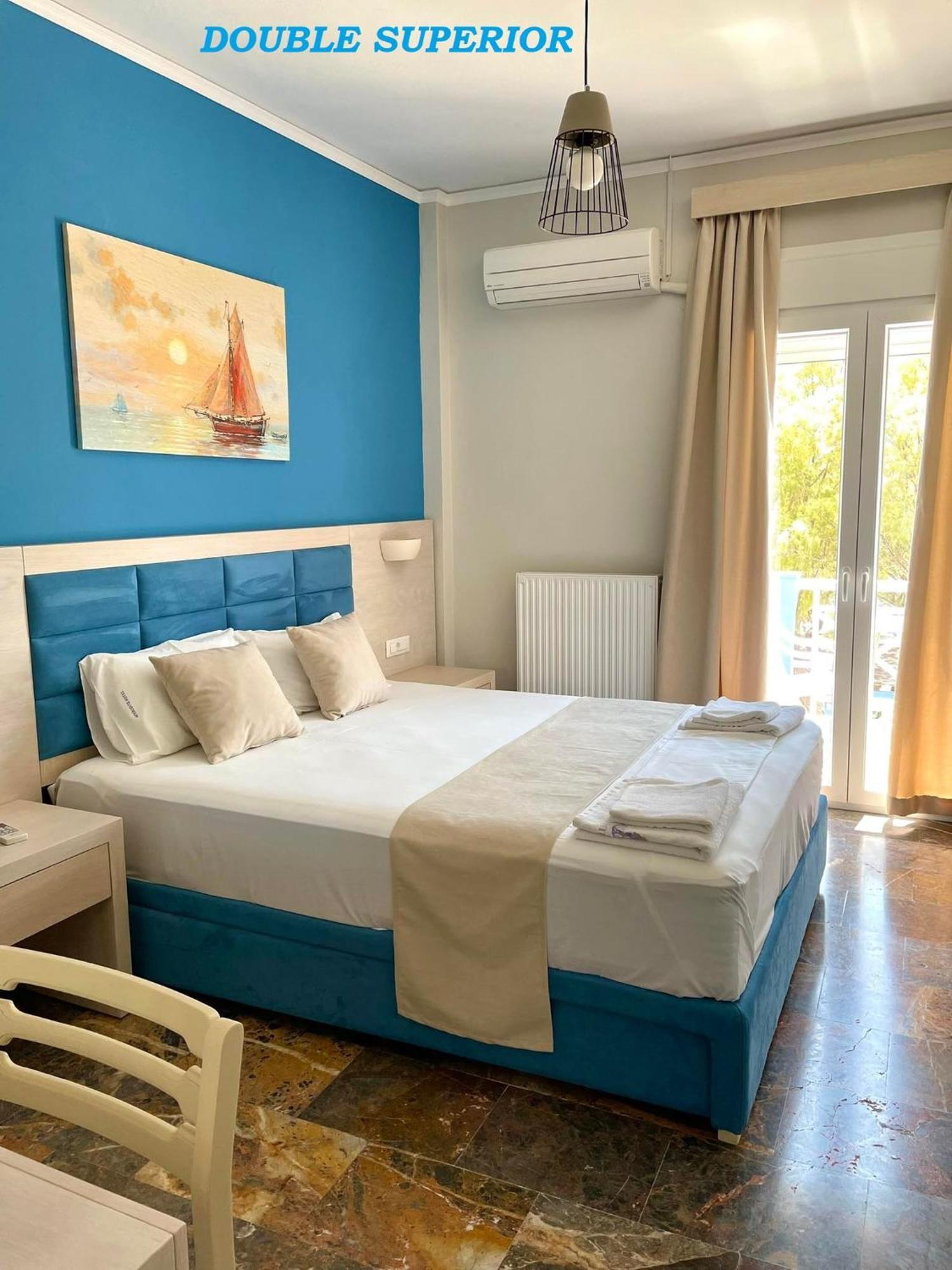 Hotel Aphrodite 3*