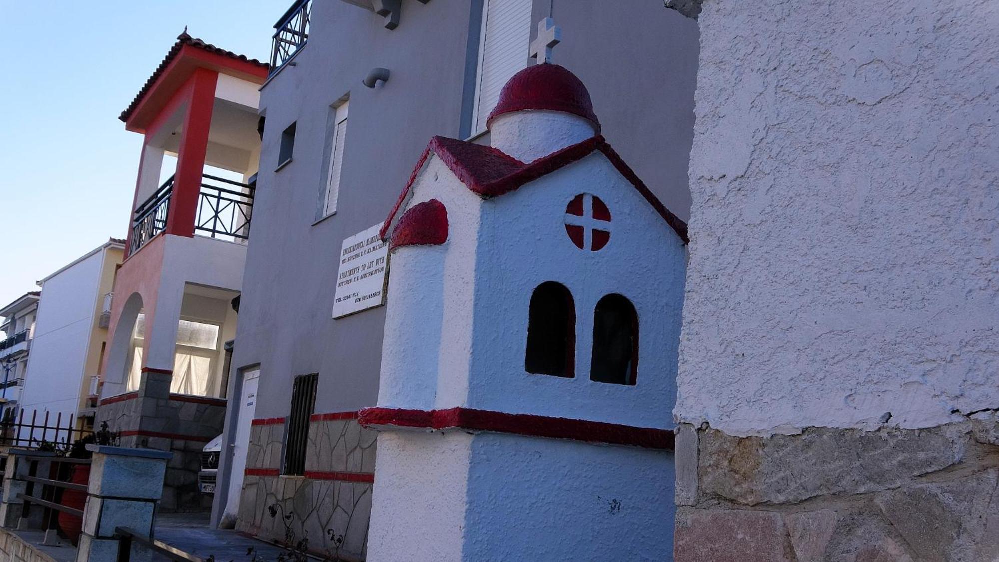 Mermaid Chalkidiki Apartment