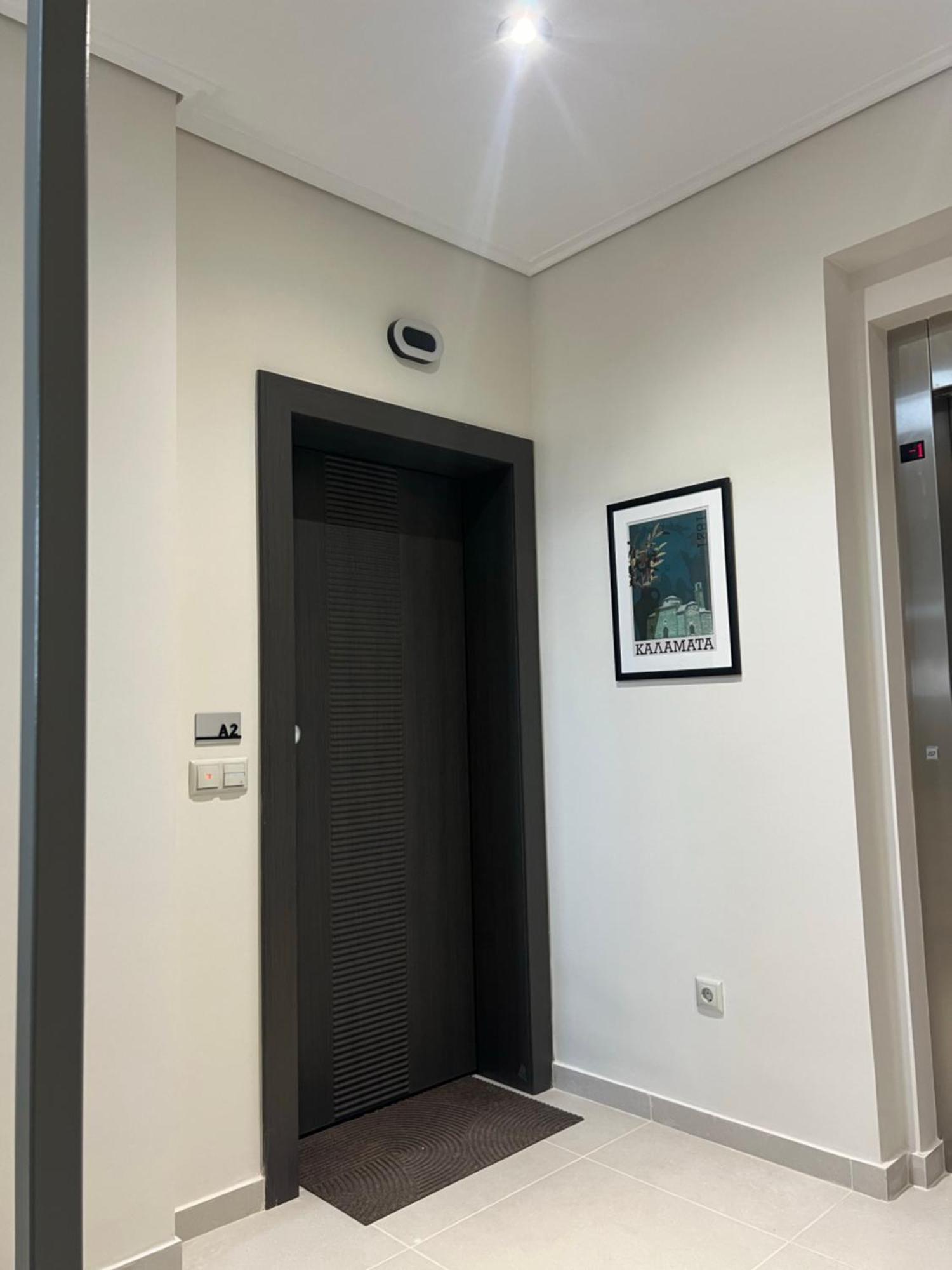 Apartment Stadion Kalamata