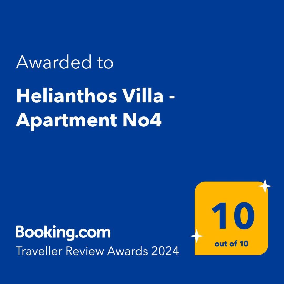 Helianthos - No4 Apartment