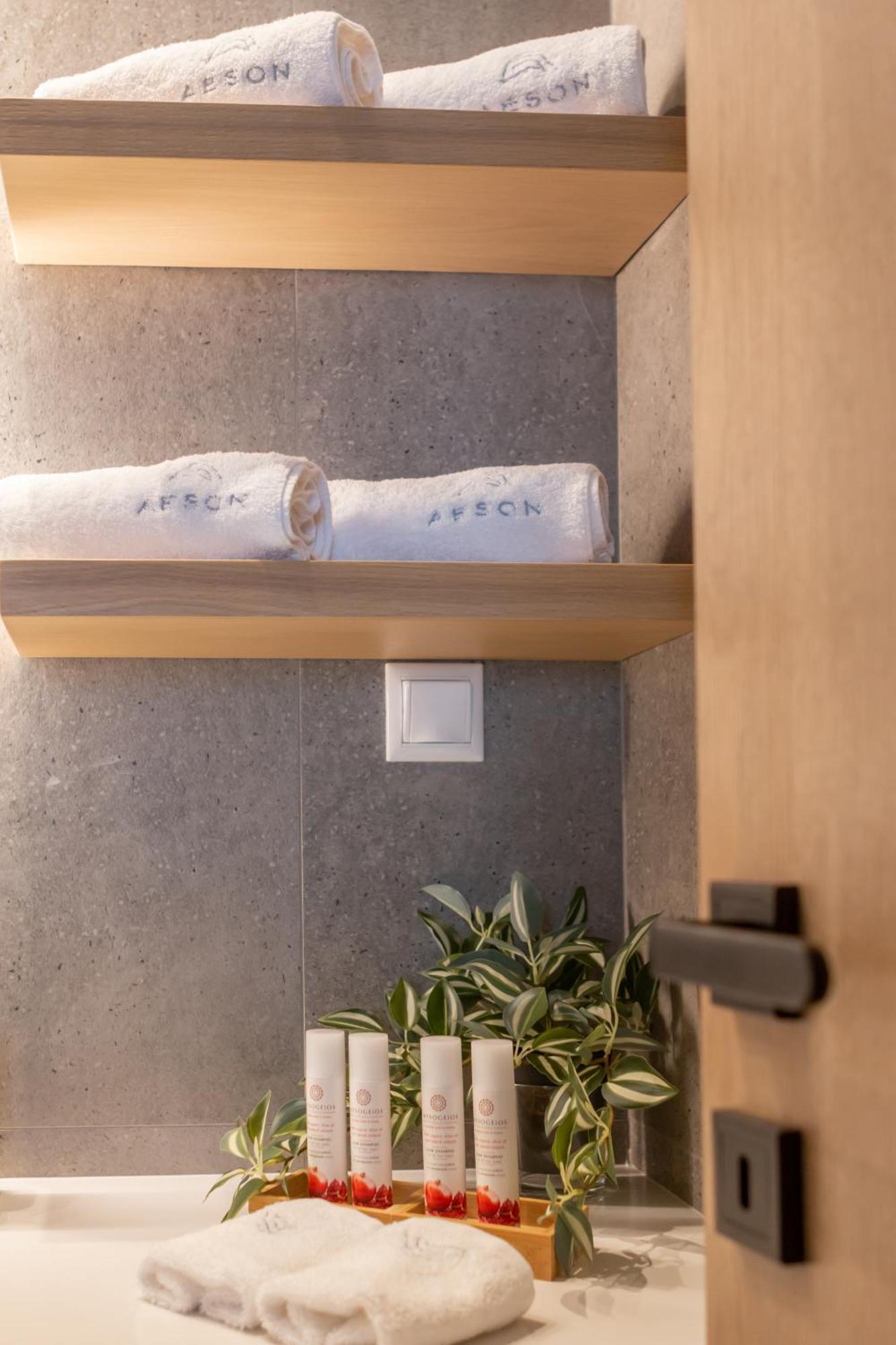 Aeson Premium Living Aparthotel Volos
