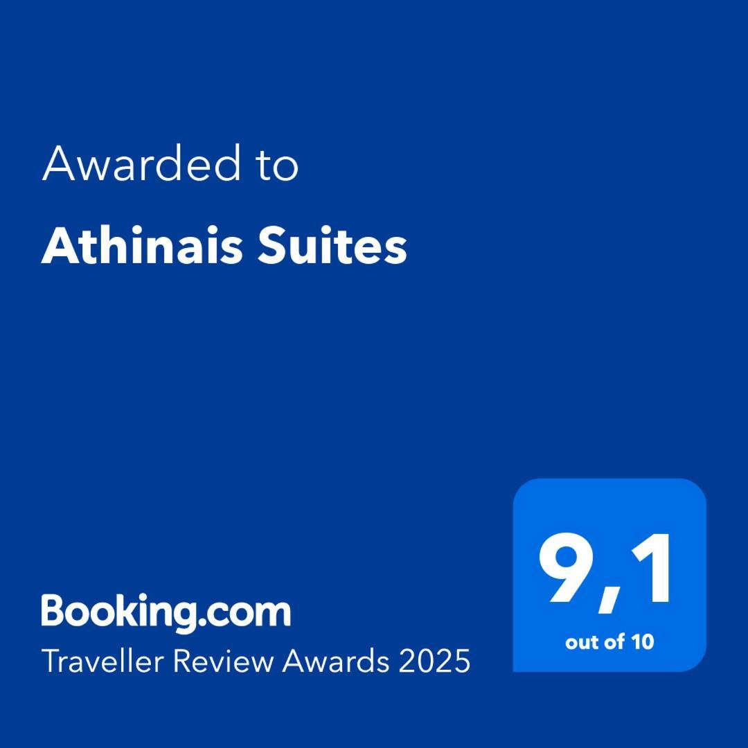 Apartment Athinais