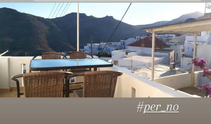 Perno
