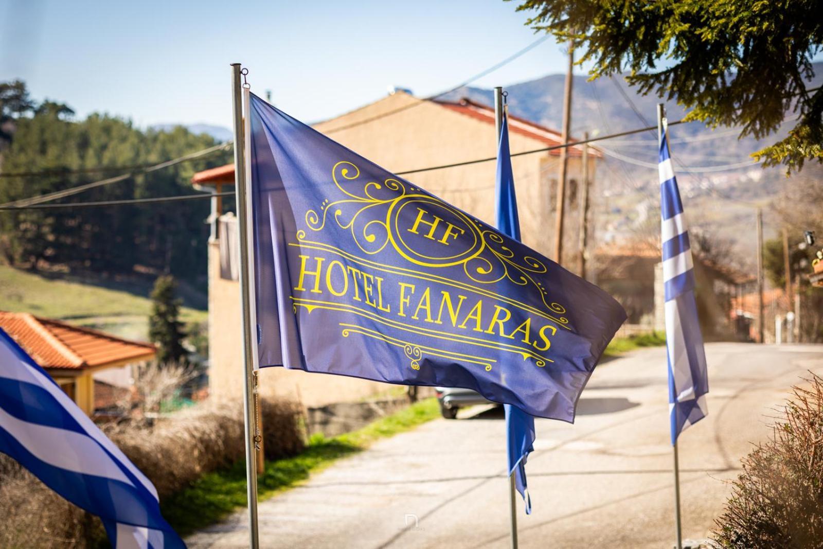 Fanaras Hotel Kalavryta