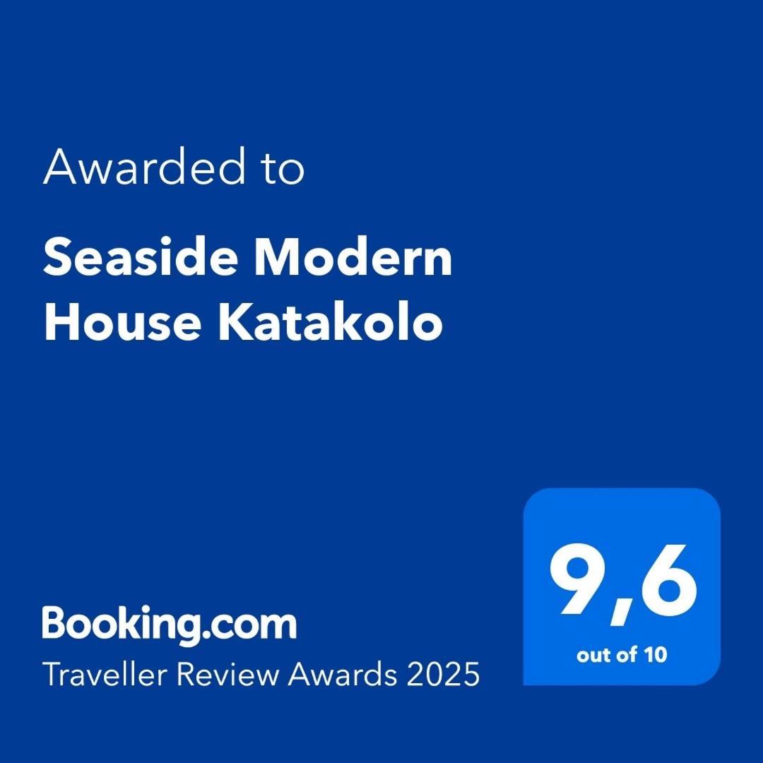 Seaside Modern House Holiday home *