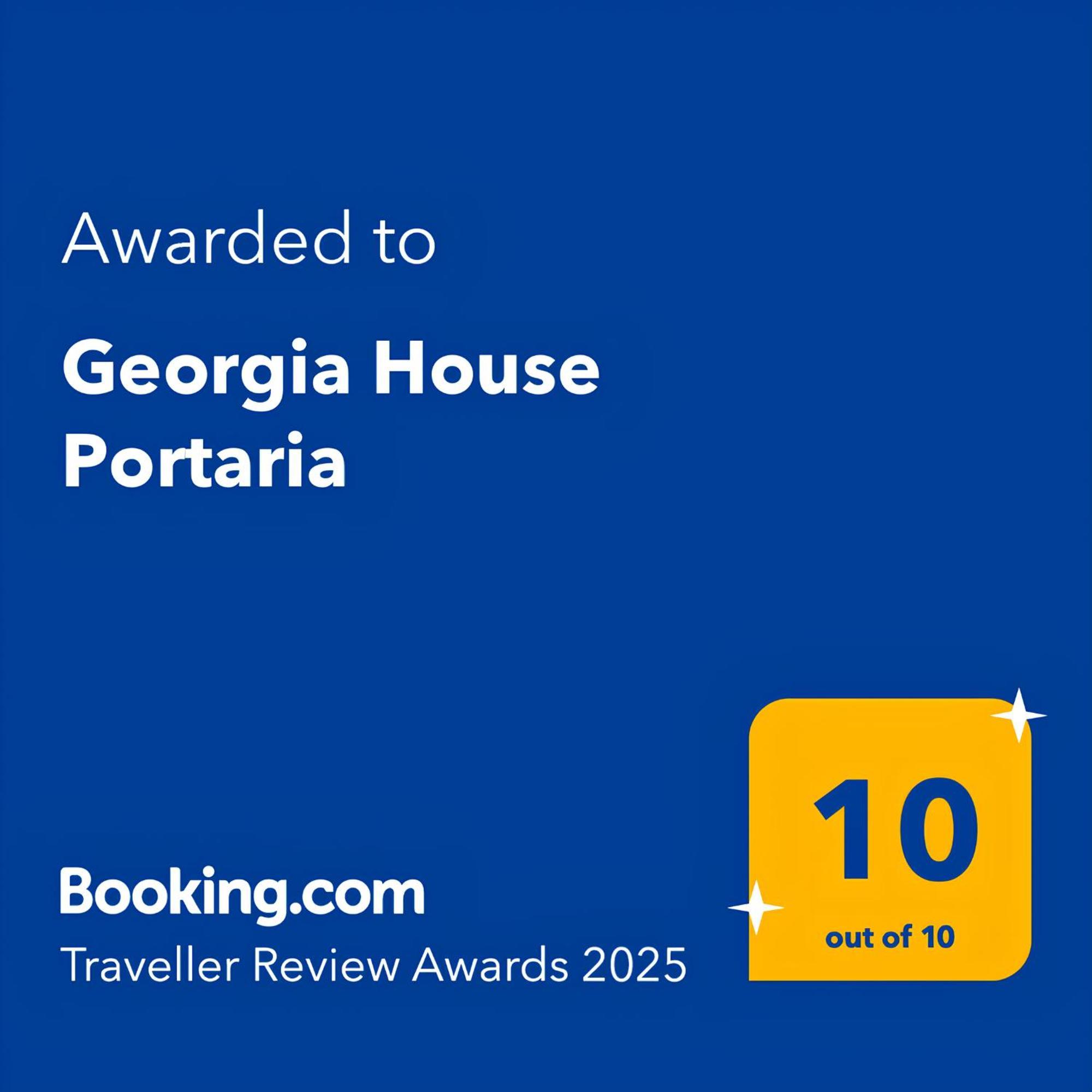 Georgia House *