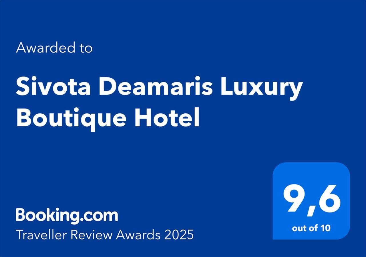 Deamaris Luxury Boutique *