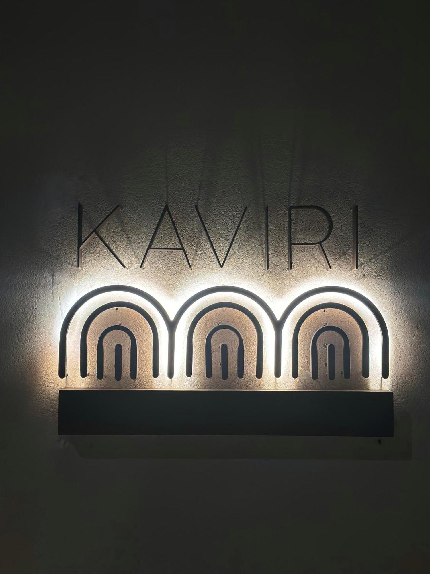 Kaviri Boutique Samothraki