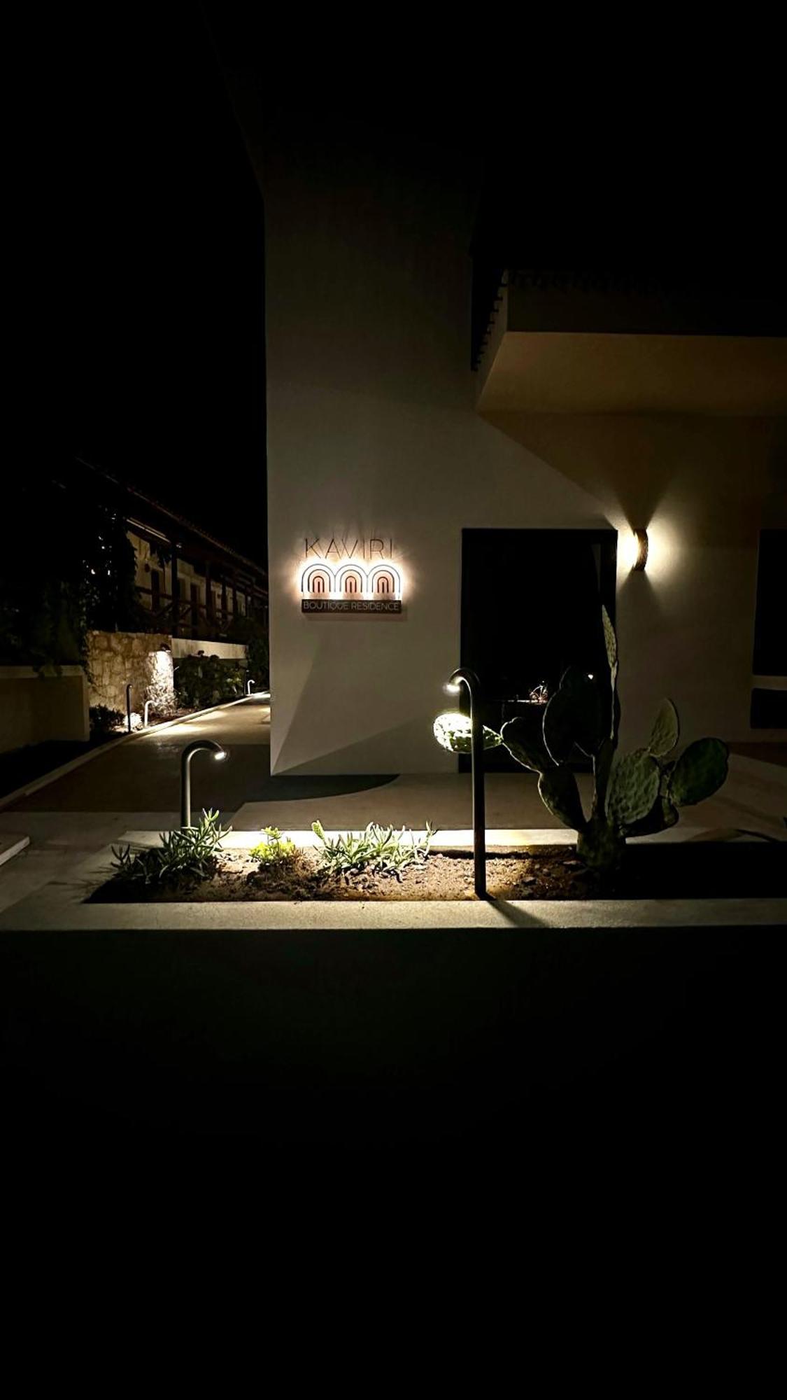 Hotel Kaviri Boutique