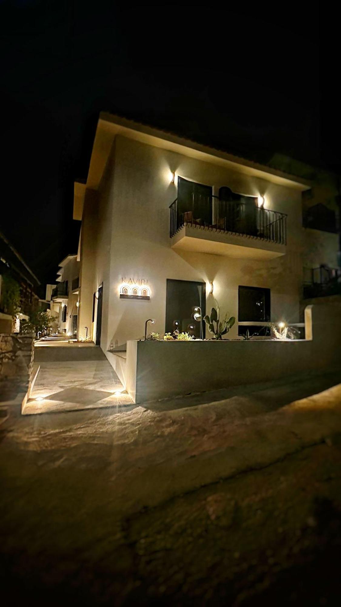 Kaviri Boutique