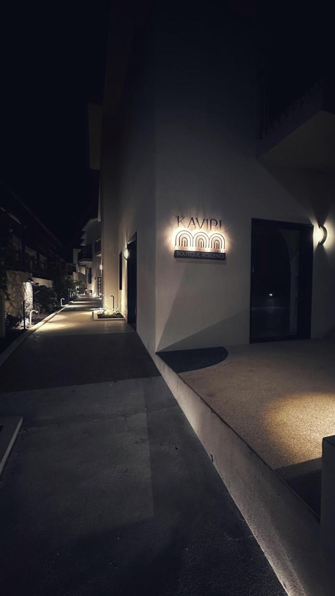 Hotel Kaviri Boutique 3*
