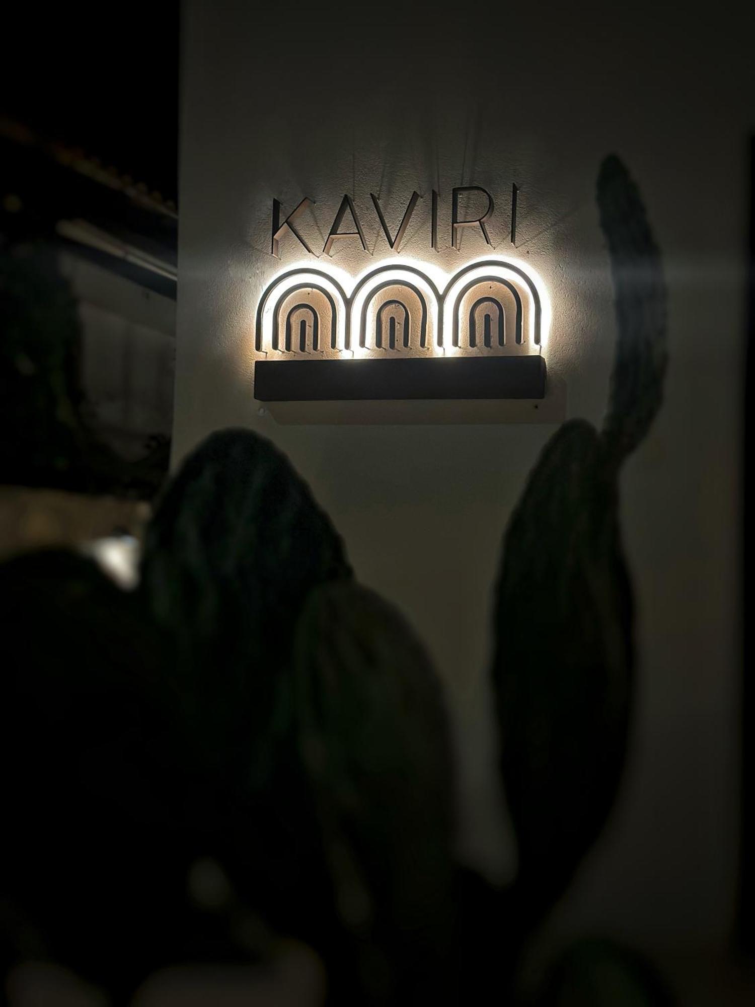 Kaviri Boutique 3*