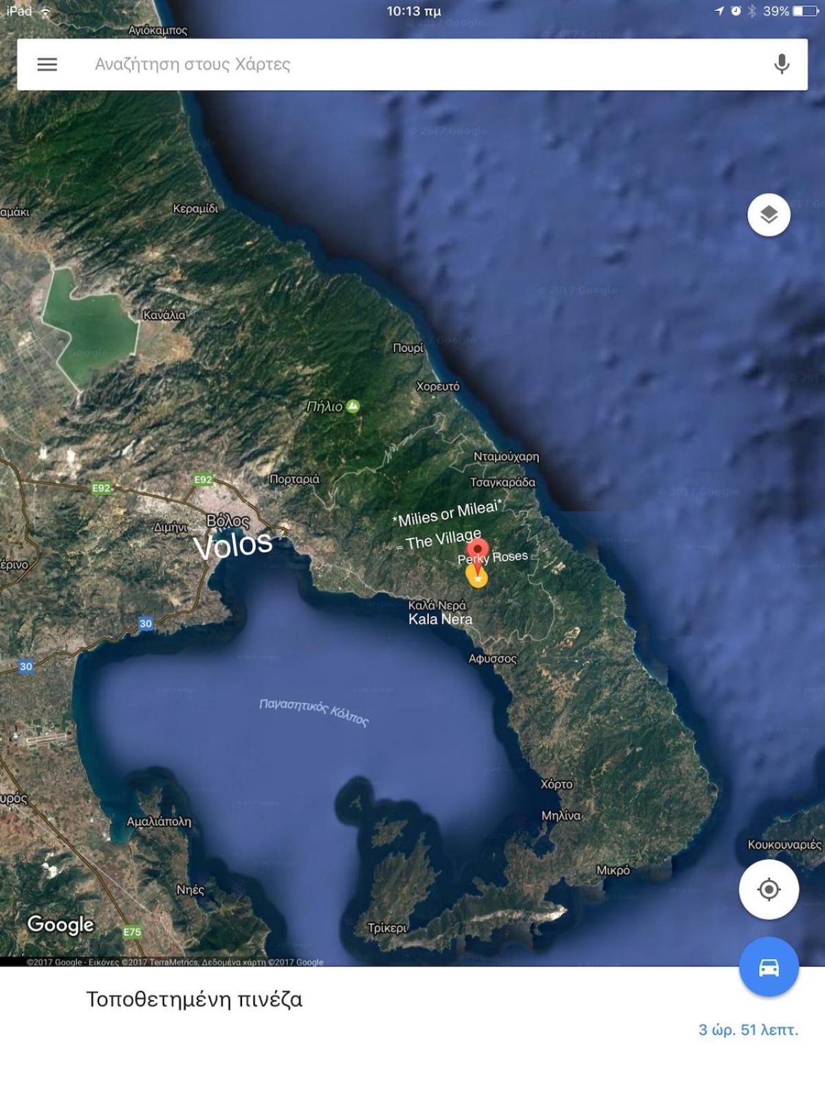 #perkyroseshome, Sea & Mountain Combo, Milies, S Pelion, Magnisia, Volos, Greece *