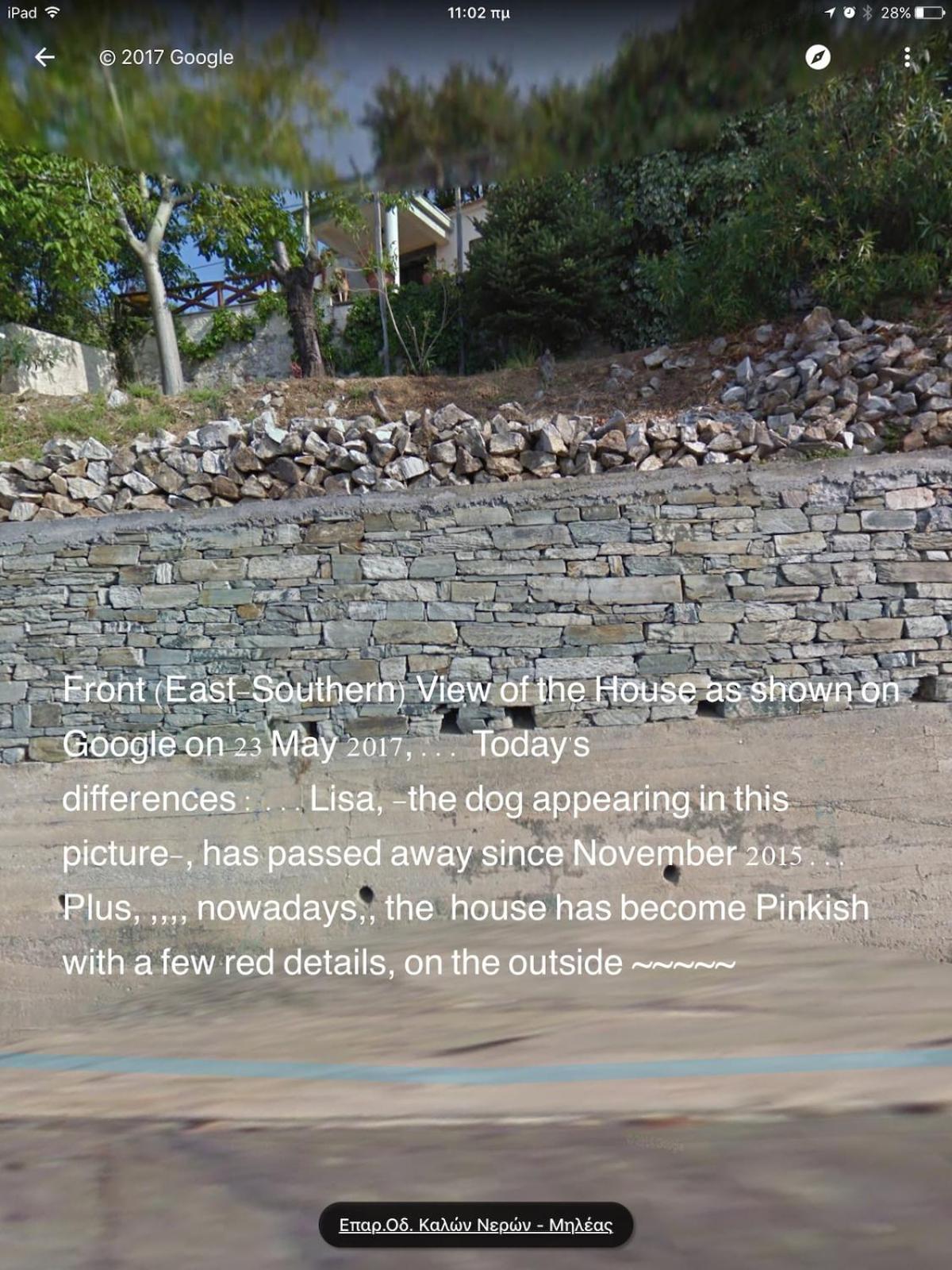 #perkyroseshome, Sea & Mountain Combo, Milies, S Pelion, Magnisia, Volos, Greece Holiday home *