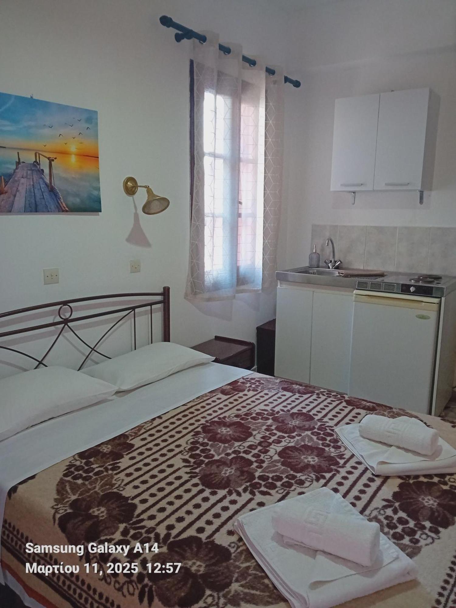 Apartment Giorgos House *