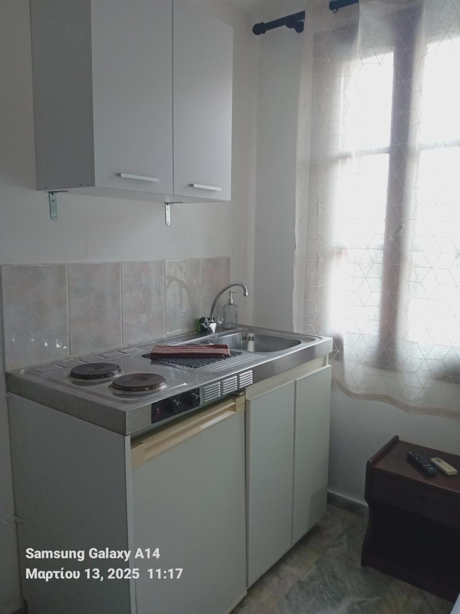 Giorgos House *