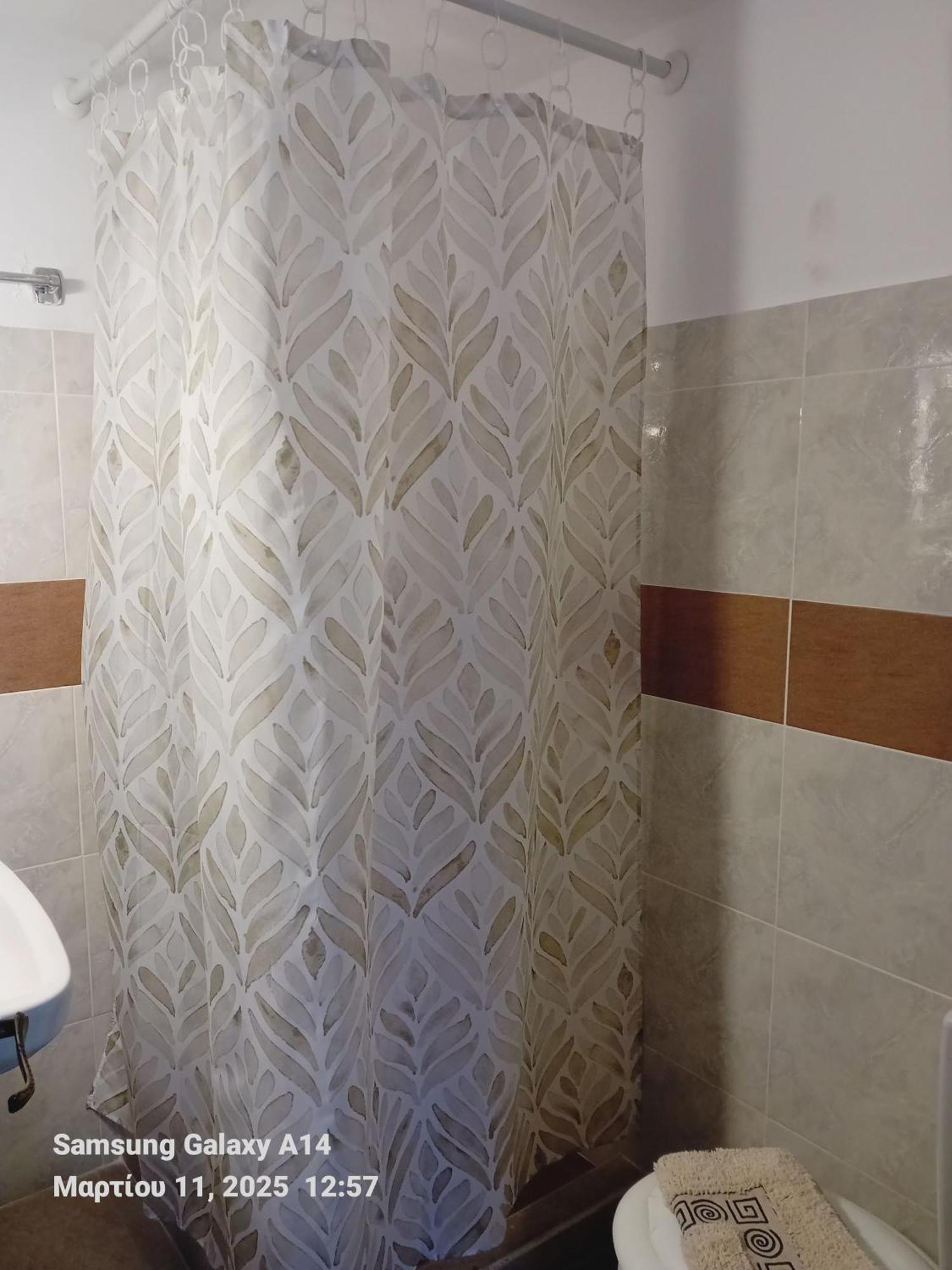 Apartment Giorgos House