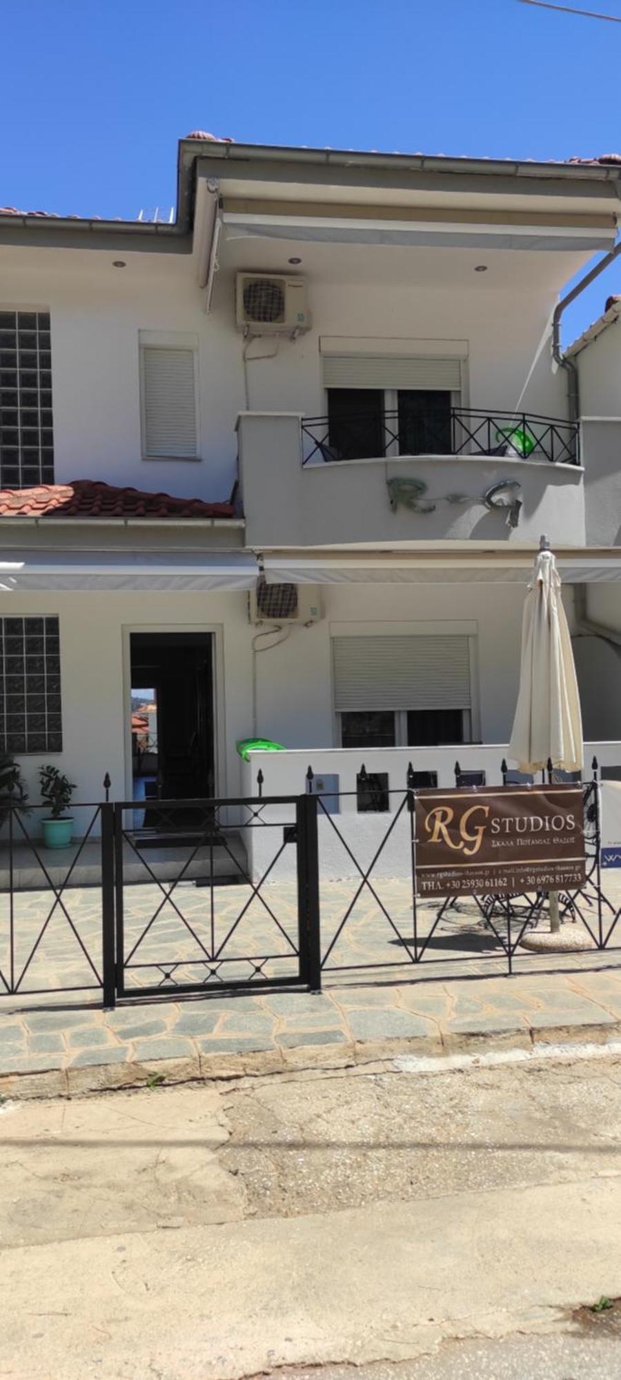 Aparthotel Rg Thassos #5 *