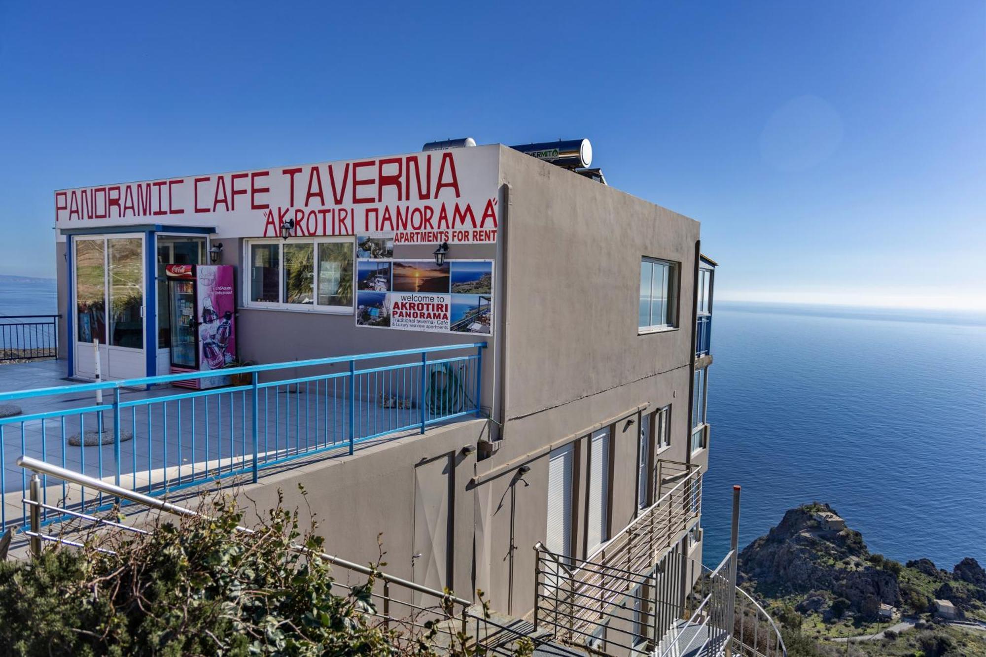 Akrotiri Panorama- Luxury Rental Apartments With Sea View * Rodakino