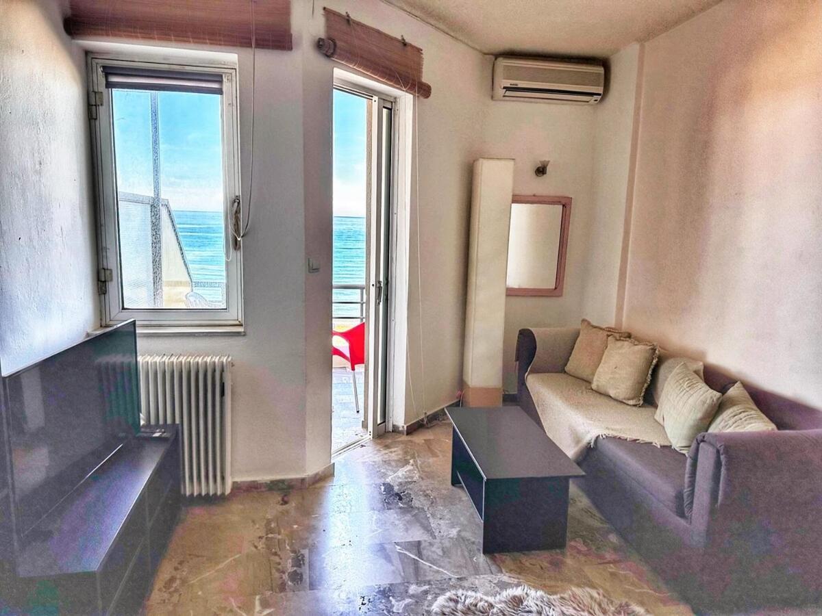 Akasha Waves Apartment *