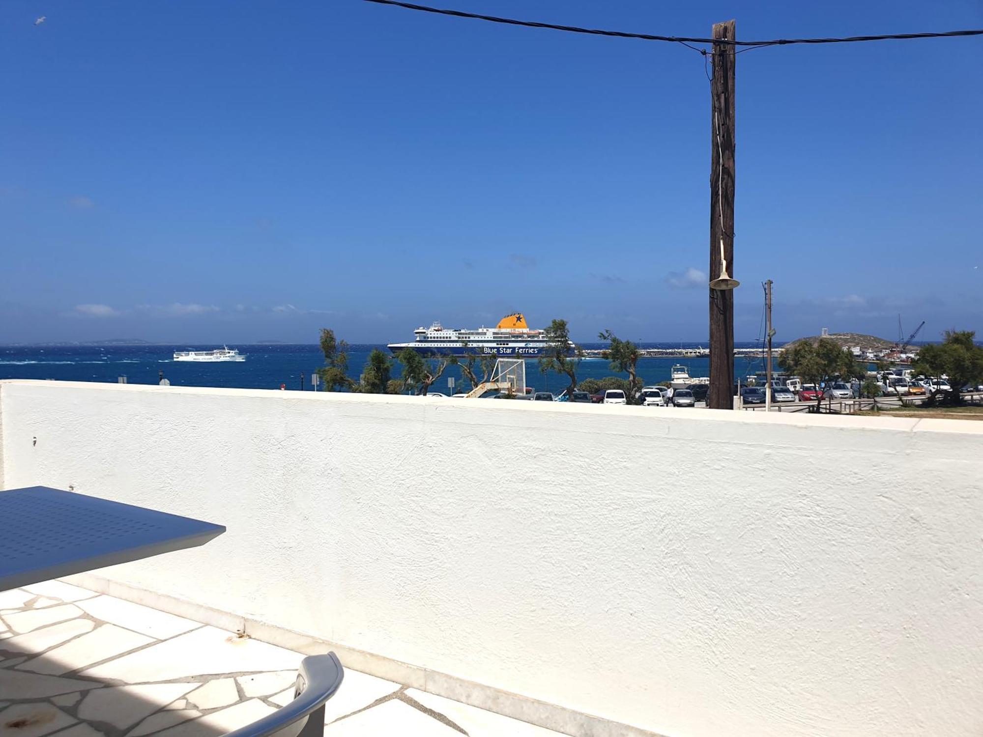 Anemos Town