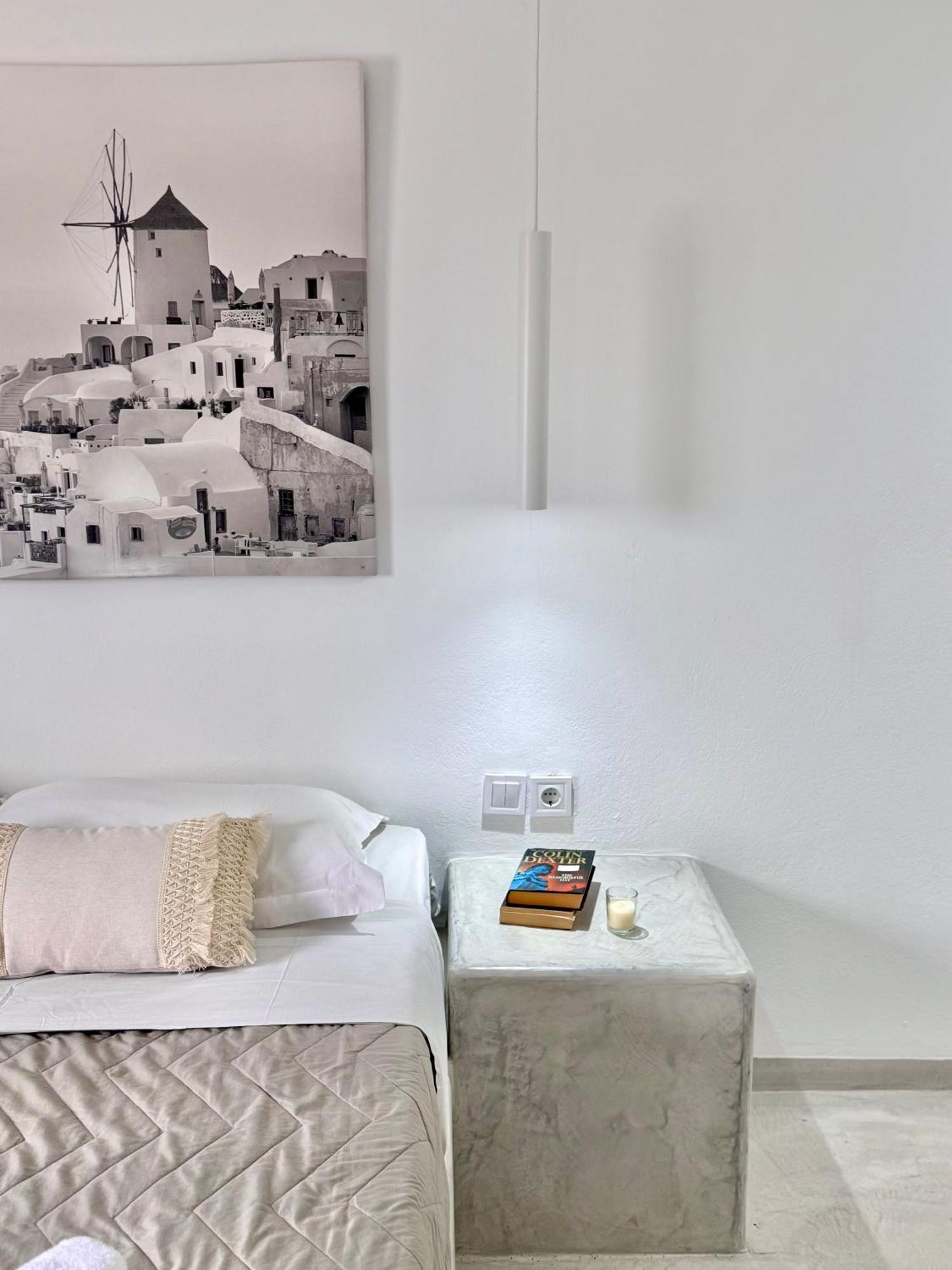 Sepal Hotel Fira (Santorini)
