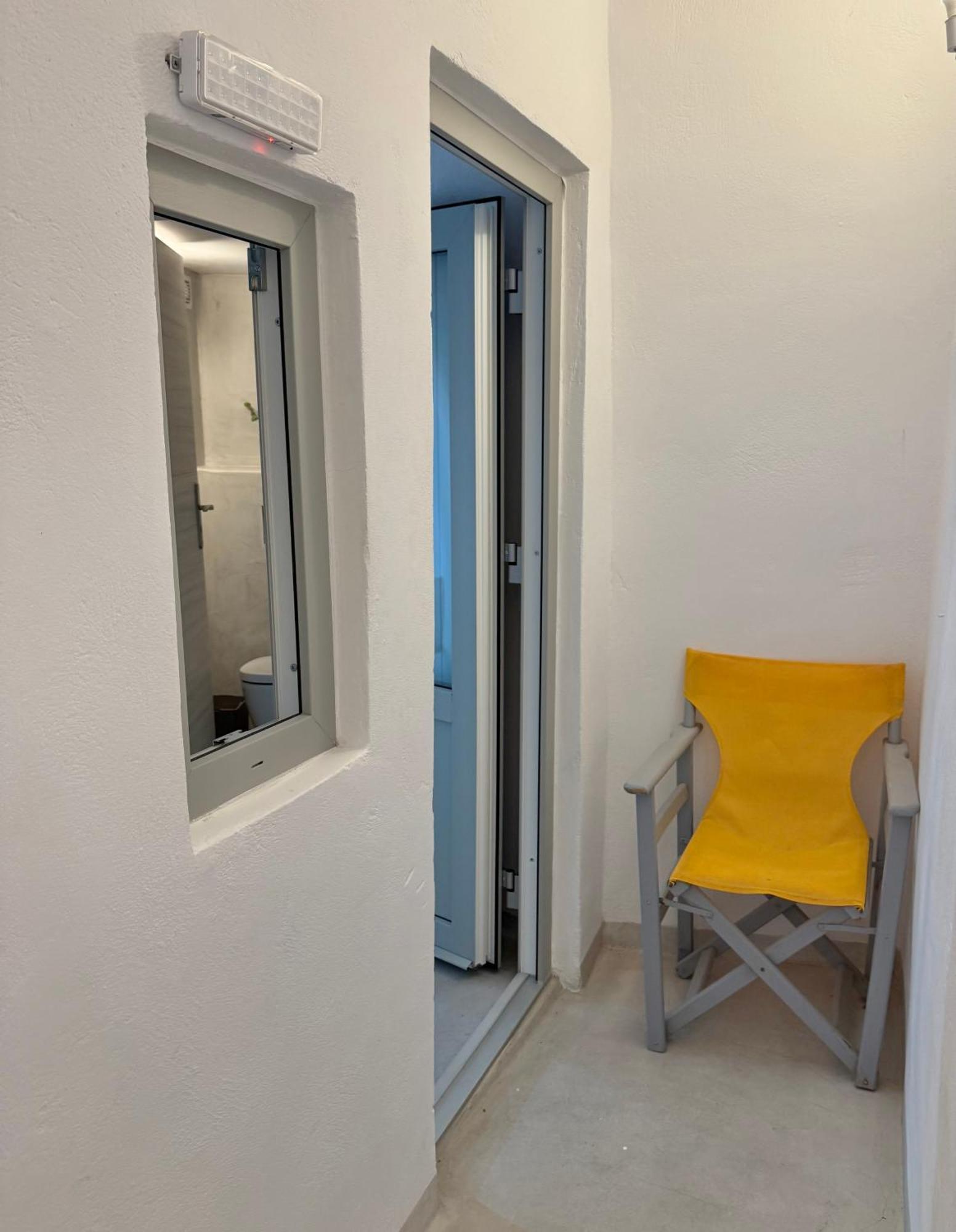 Hotel Sepal Fira (Santorini)