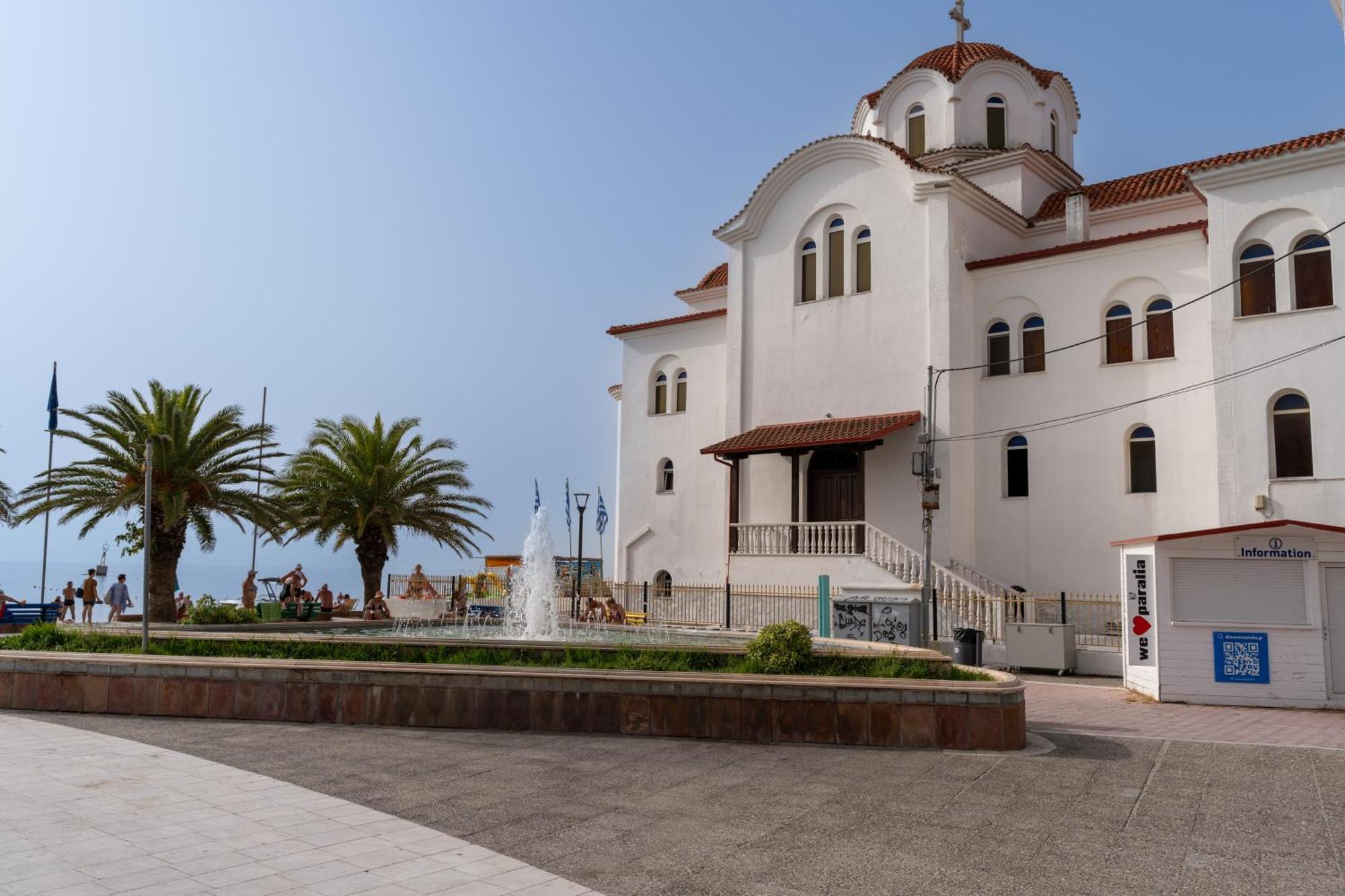 Olympia Guest house Paralia Katerinis