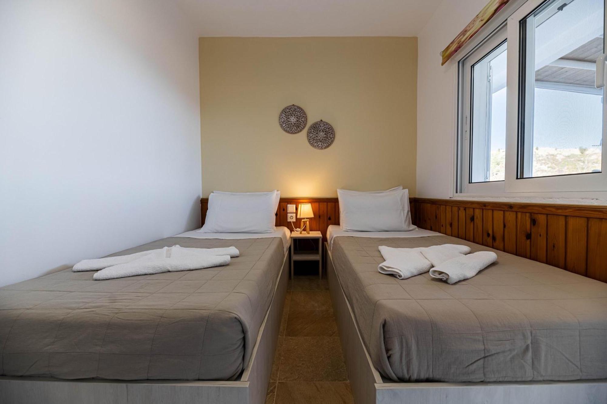 Aperanto Galazio Apartment