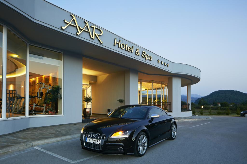 Aar & 4* Ioannina