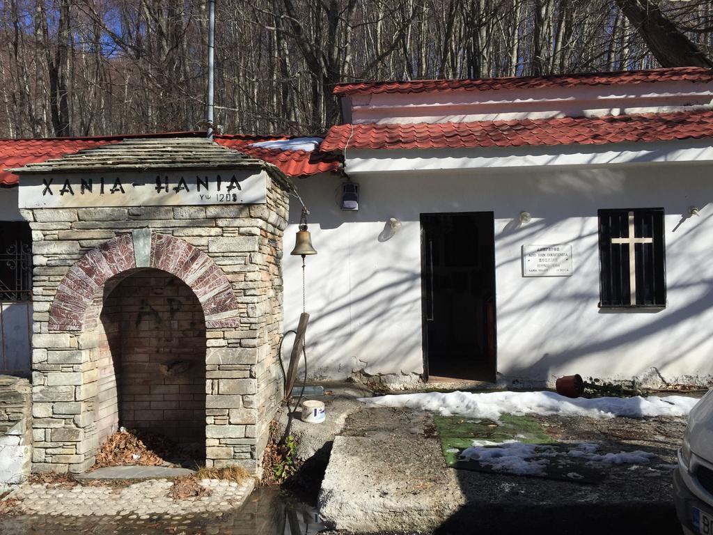 To Hani Tou Kokkini, Pelion Guest house Chania (Thessaly)