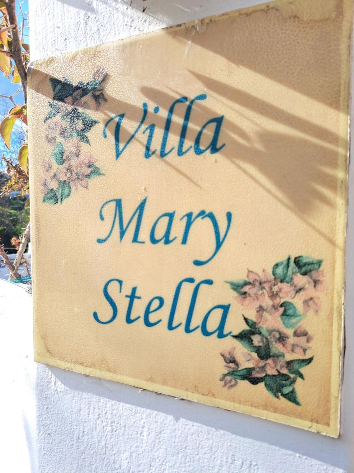Mary Stella Platanos, Leros * Agia Marina (Leros)