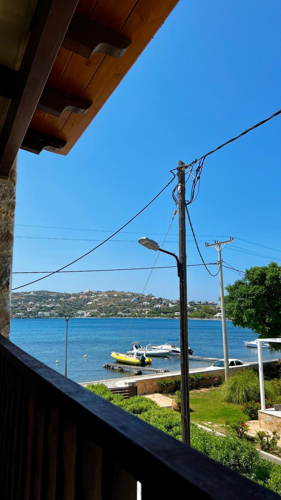 Aparthotel Atlazia