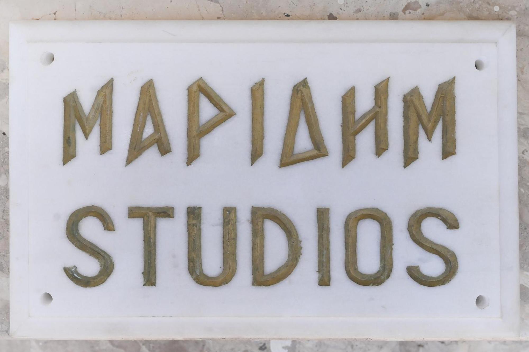 Maridim