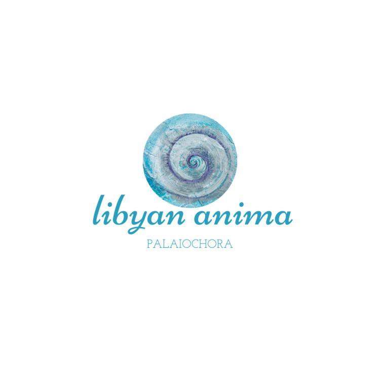 Apartment Libyan Anima Maisonette & Double *